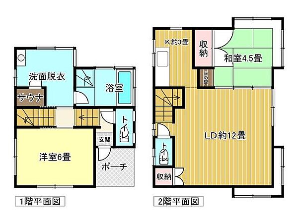 間取り：322000628424