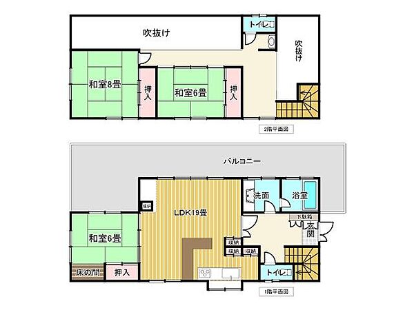 間取り：322000645375