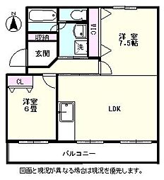 間取図画像 2LDK