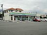ファミリーマート清水楠新田店まで329ｍ