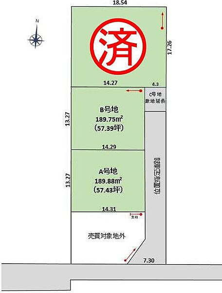 区画図：322000617943
