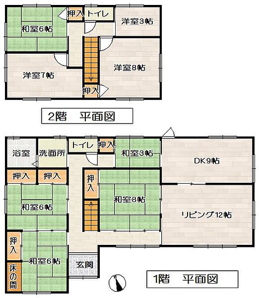 その他画像