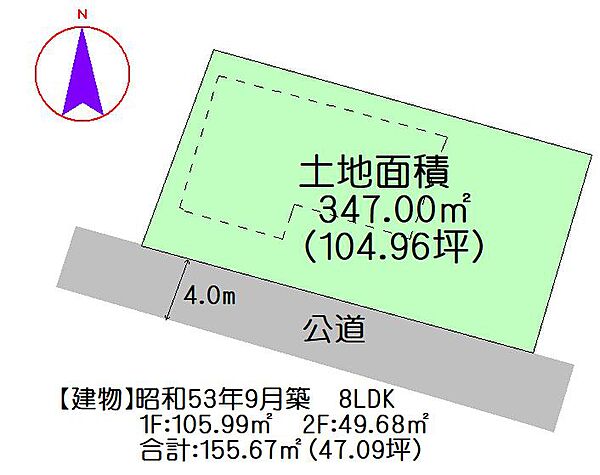 区画図：322000622294