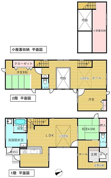 間取り：322000651289