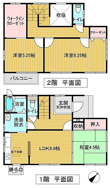間取り：322000617874