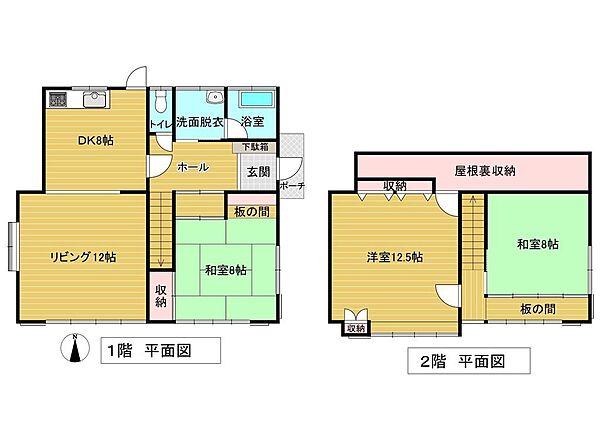 間取り：322000644673