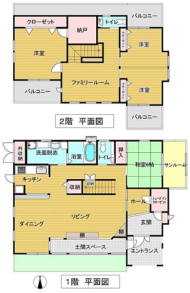 間取り：322000531465