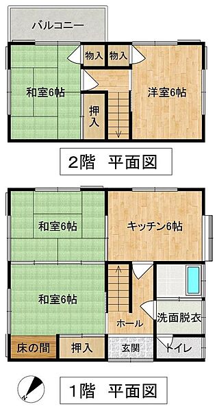 間取り：322000640011