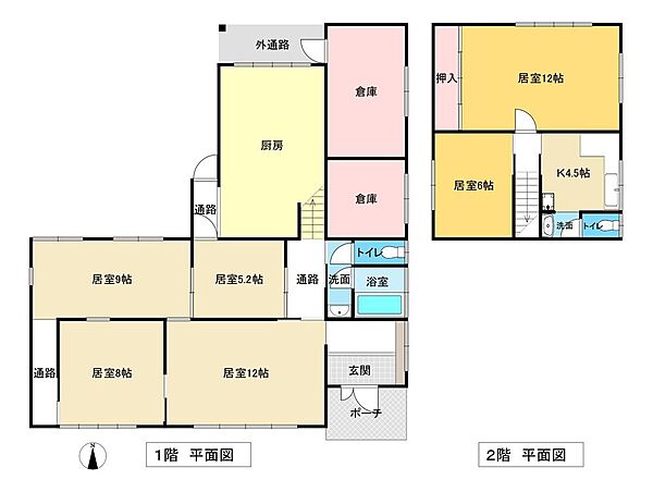 間取り：322000647342