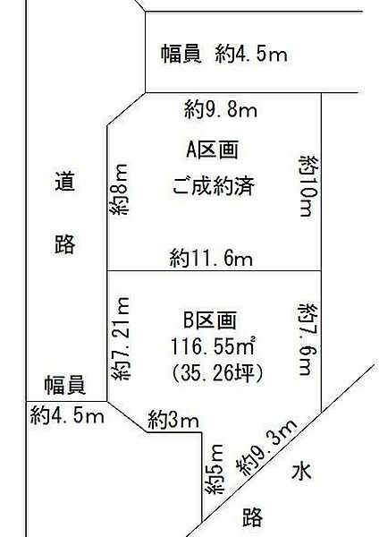 外観：322000574514