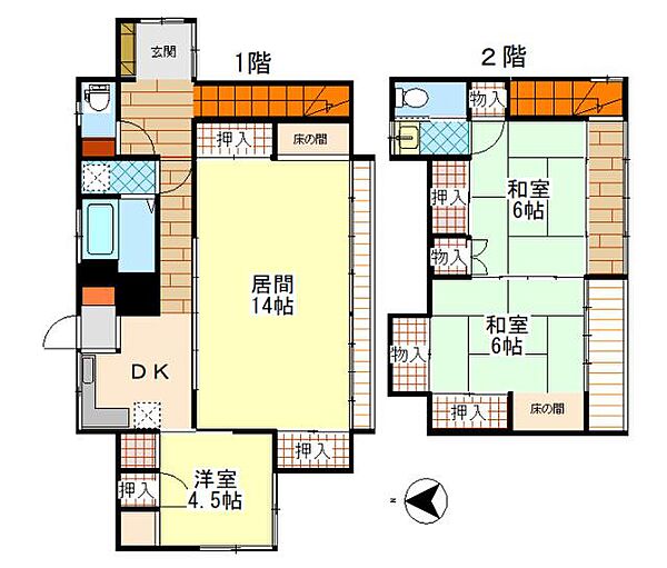 間取り：322000629285