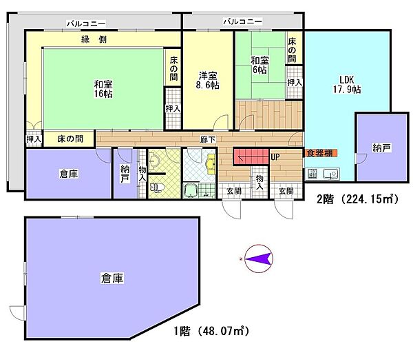 間取り：322000578624
