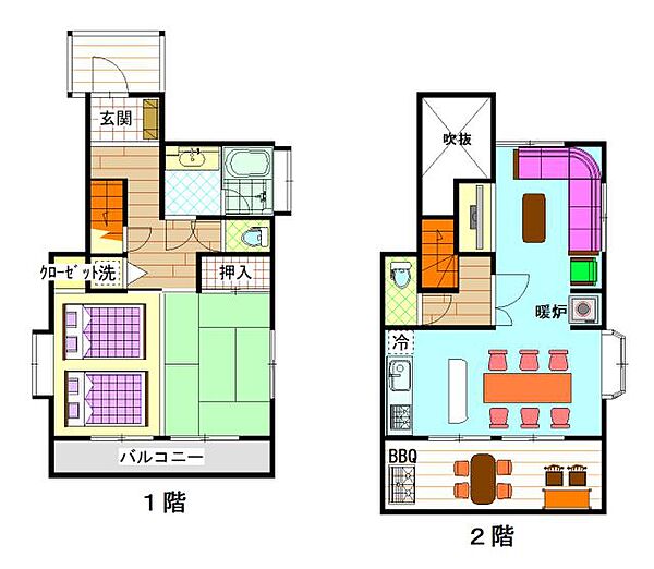 間取り：322000628480
