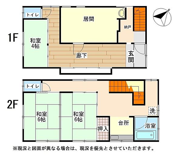 間取り：322000629595