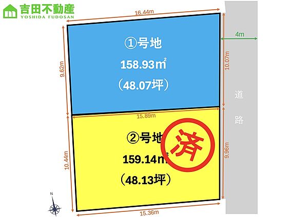 区画図：322000629545