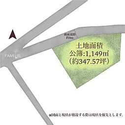 JR御殿場線 御殿場駅 バス40分 十里木一丁目下車 徒歩5分