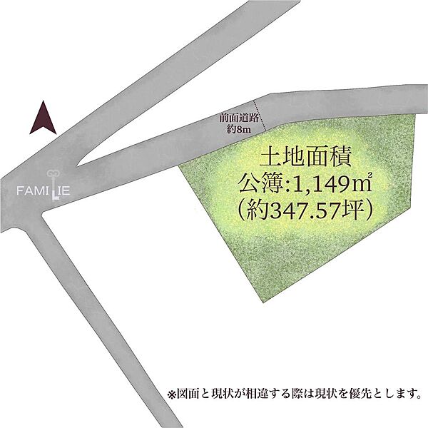 区画図：322000530322