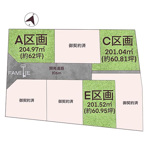 区画図：322000327174