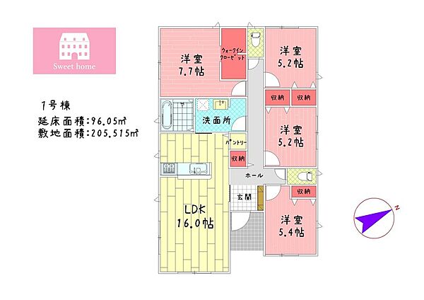 間取り：322000647562