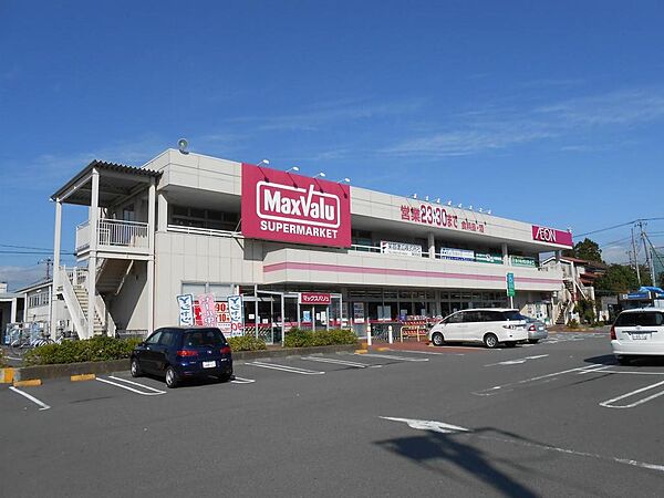 マックスバリュエクスプレス御殿場富士岡店まで1833ｍ