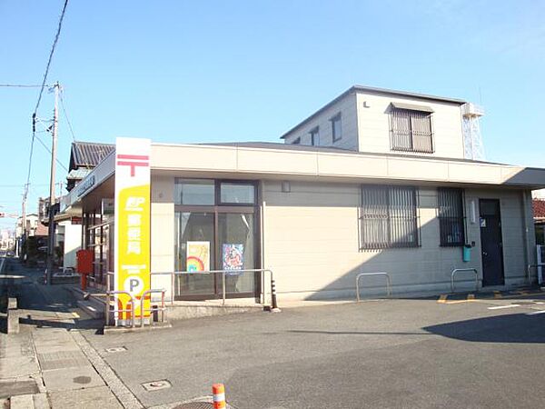 富士岡郵便局まで