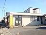 富士岡郵便局まで