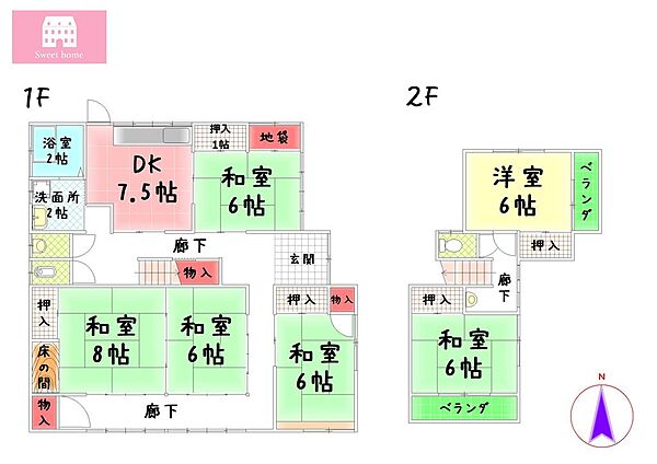 間取り：322000629009