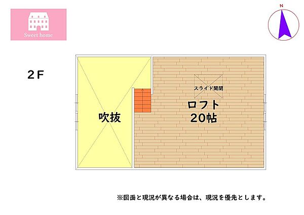 外観：322000533310