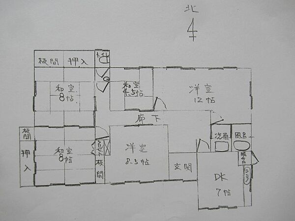 間取り：322000571999