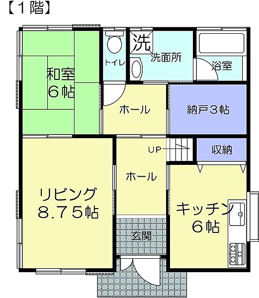 間取り：322000593078