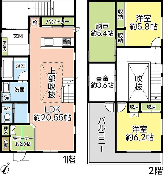 間取りを拡大表示