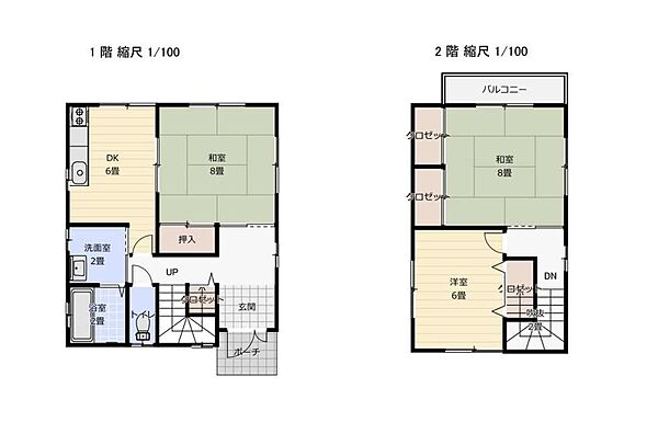 間取り：322000643526