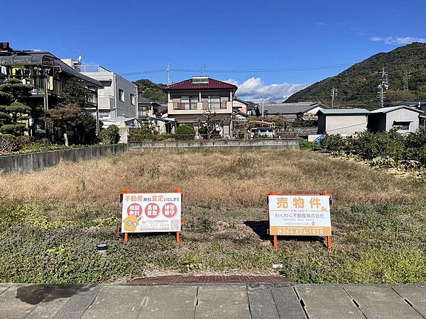 外観：322000621664