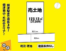 JR東海道本線 焼津駅 徒歩3分