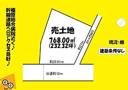 JR東海道本線 六合駅 バス36分 牧之原警察署前下車 徒歩5分