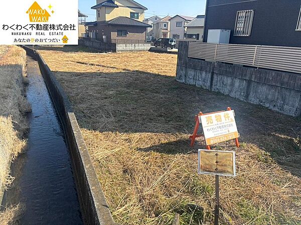 島田駅まで徒歩約8分の立地♪？島田第一小すぐ近く♪国1バイパスへのアクセスも良好！？広々約234坪☆事業用にも！？【島田第一小・島田第一中】　2025.1中旬撮影