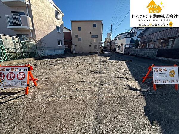 アトレ近くの閑静な住宅街です！？建築条件はありませんのでお好きなメーカーで建築可能！