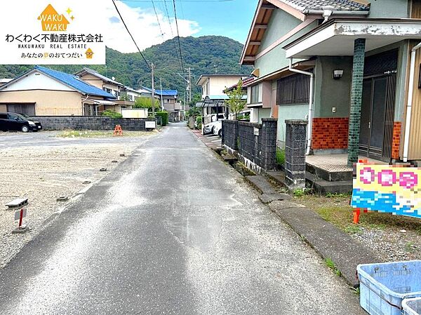 前面道路の様子
