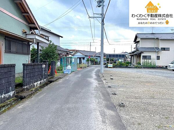 前面道路の様子
