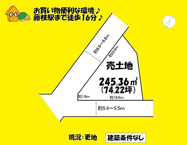 外観：322000621268