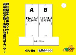 JR東海道本線 藤枝駅 徒歩9分