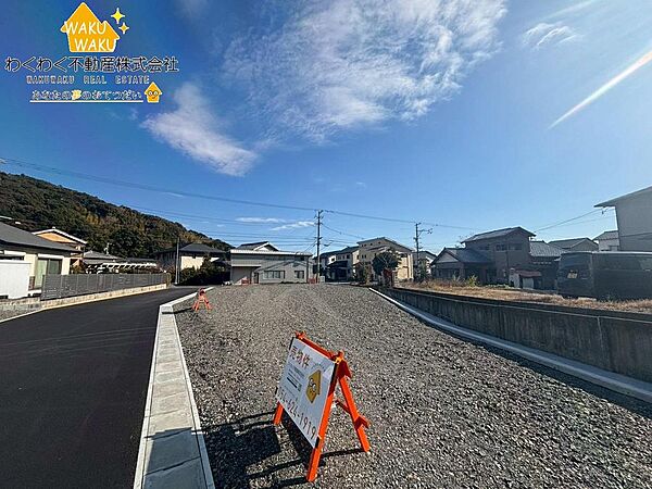 造成完了？2025.1.13撮影　B区画