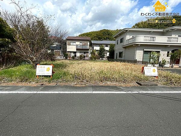 建築条件なし！