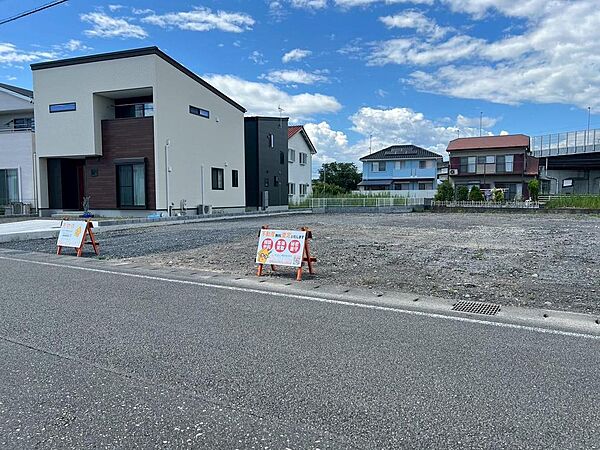 建築条件なし！