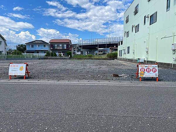 建築条件なし！