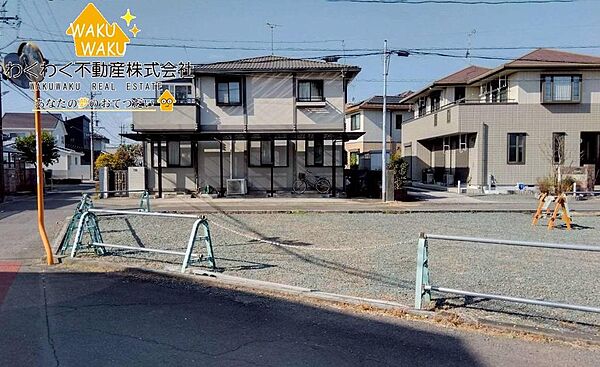 建築条件なし！