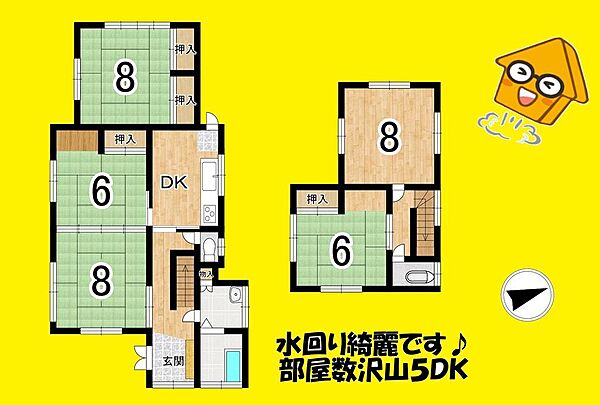 間取り：322000640032