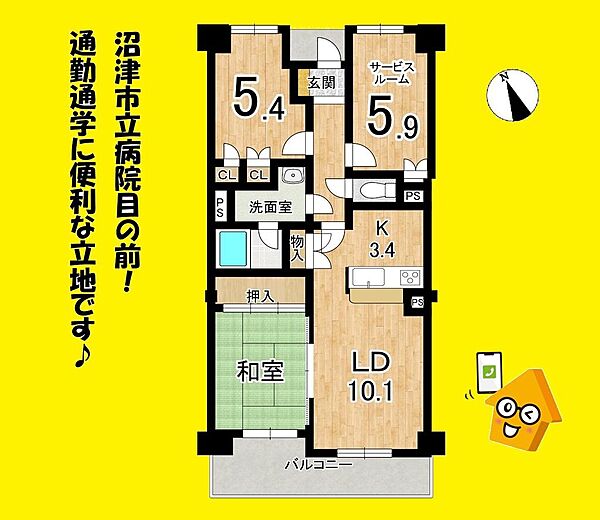 間取り：322000626922
