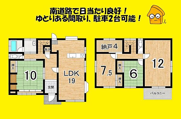 外観：322000623403