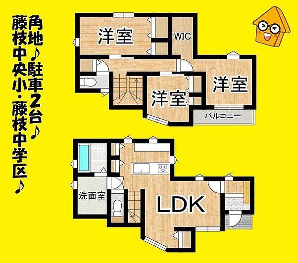 間取り：322000631732